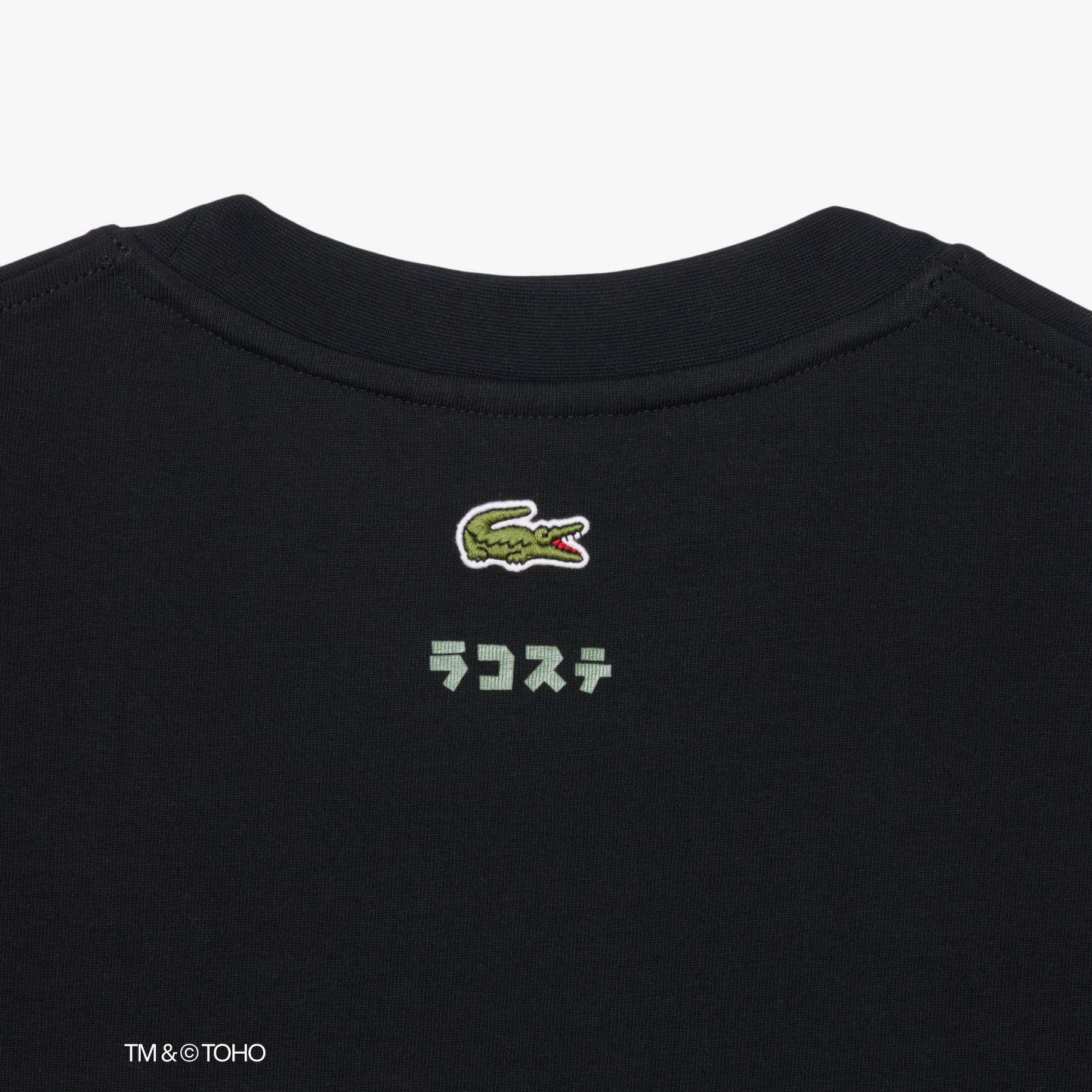 T-shirt Lacoste & Godzilla image number 5