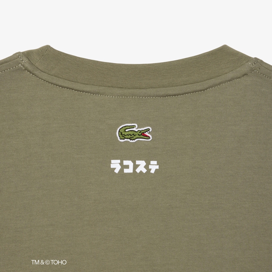 T-shirt Mothra Lacoste & Godzilla image number 5