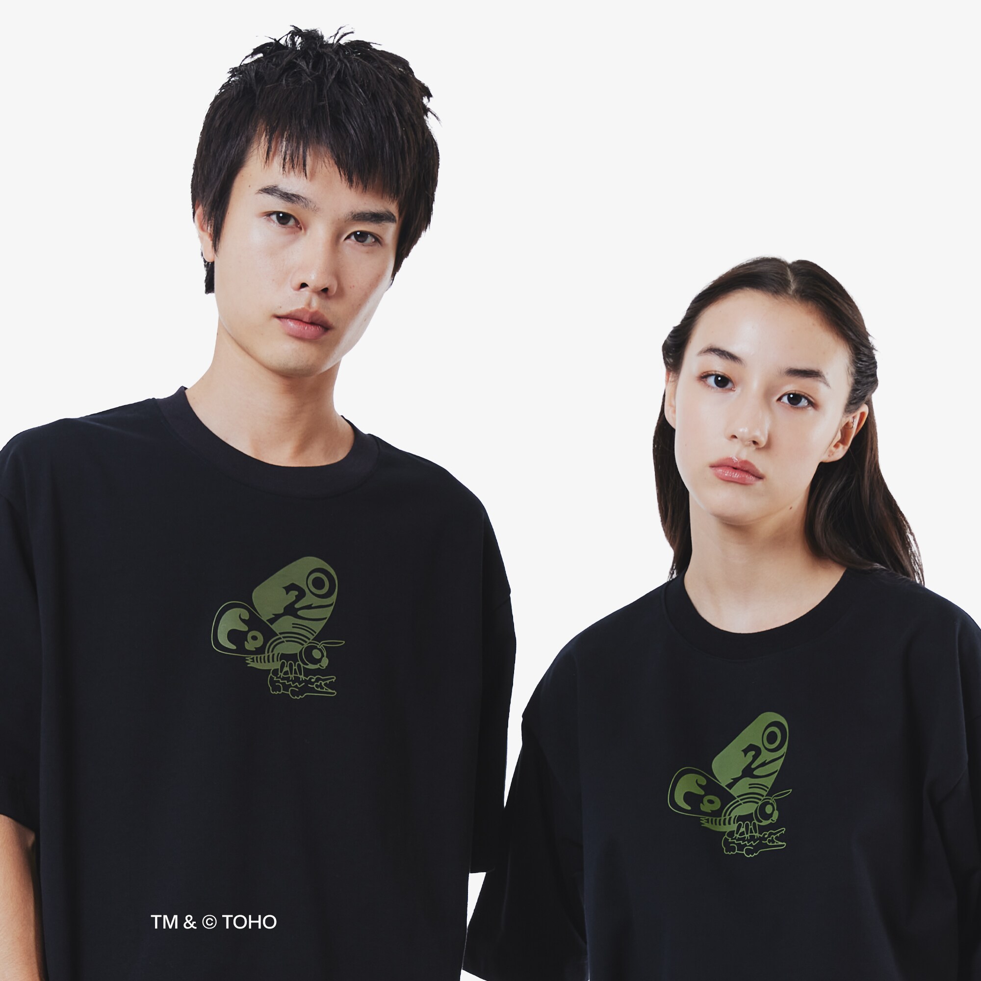 T-shirt Mothra Lacoste & Godzilla image number 1