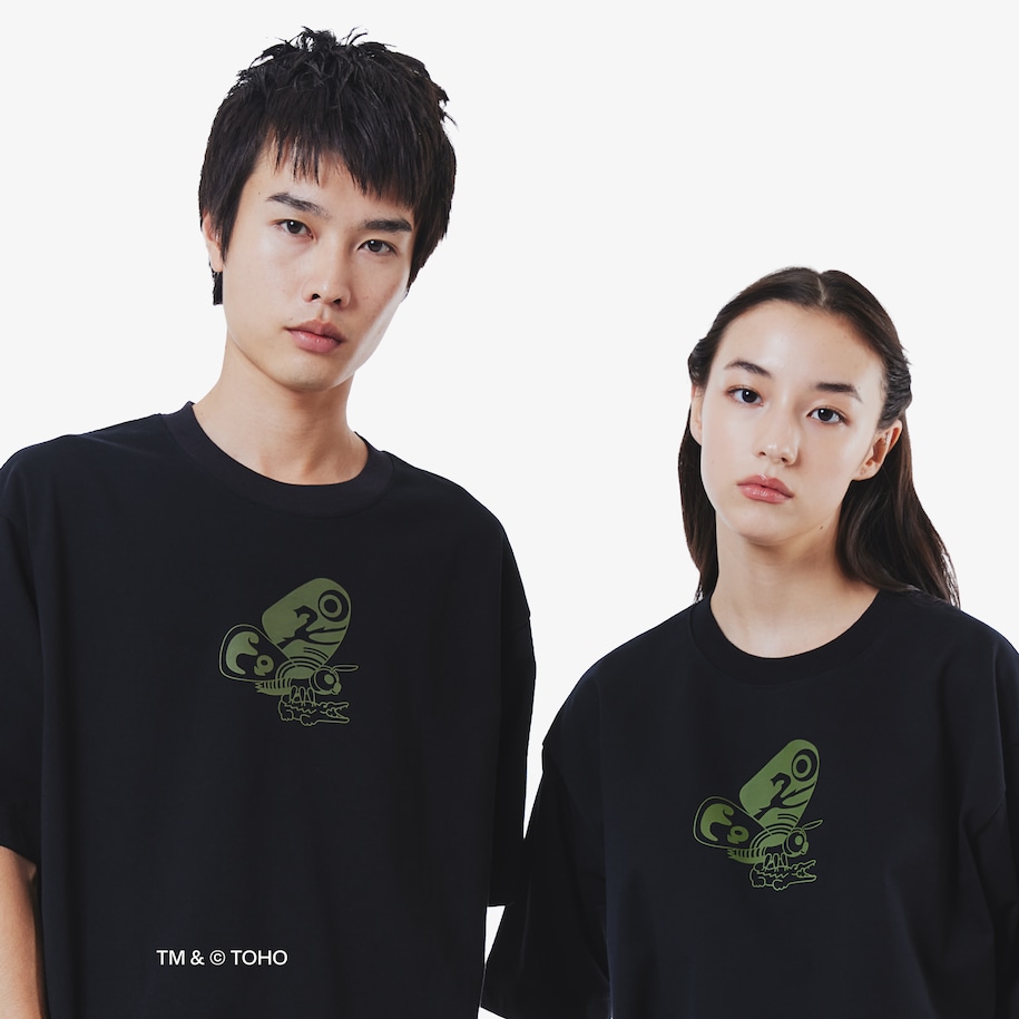 T-shirt Mothra Lacoste & Godzilla image number 1