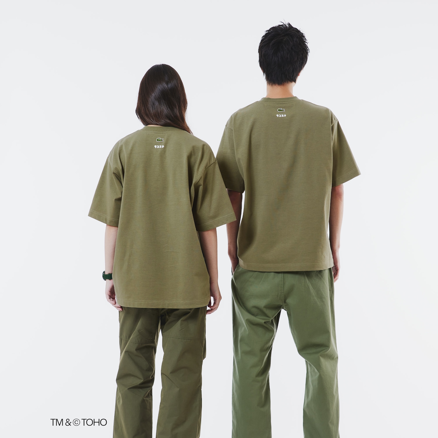 T-shirt Mothra Lacoste & Godzilla image number 2