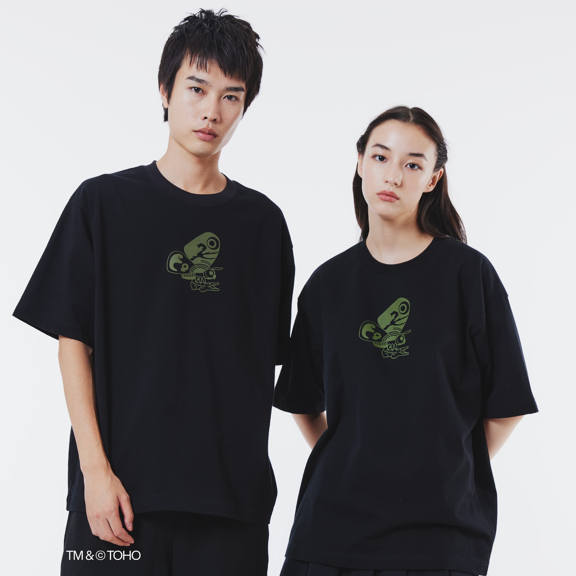 T-shirt Mothra Lacoste & Godzilla image number 1