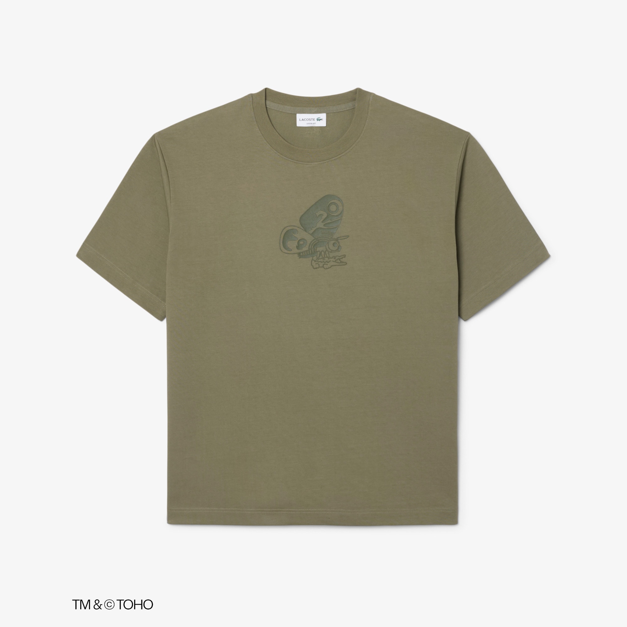 T-shirt Mothra Lacoste & Godzilla image number 3
