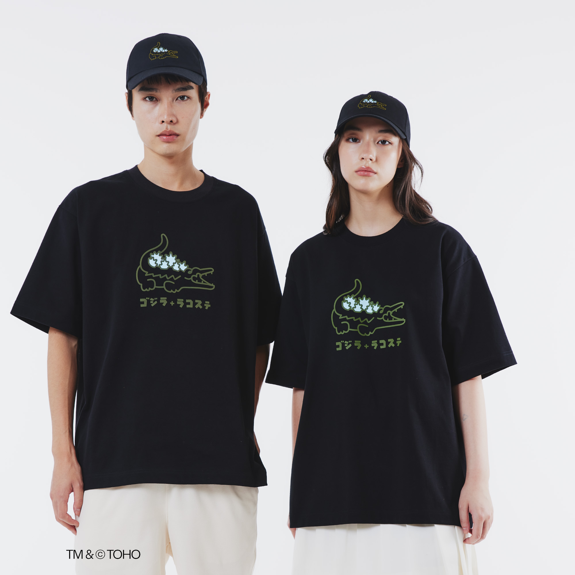 T-shirt Lacoste crocodile & Godzilla image number 1