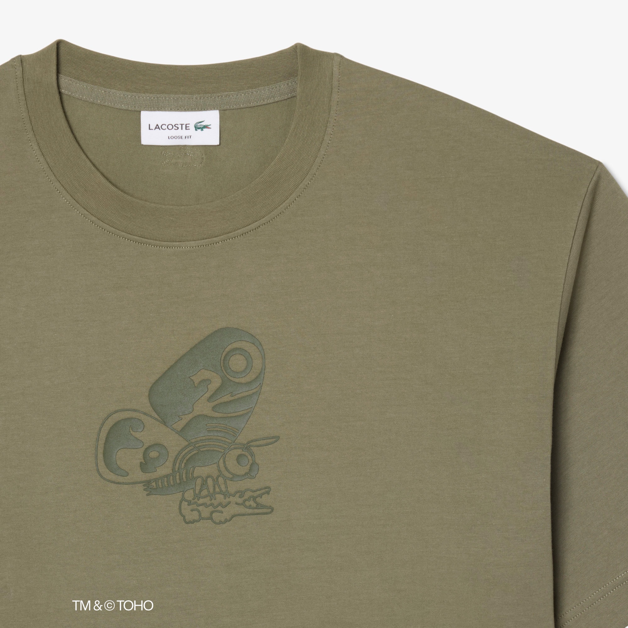 T-shirt Mothra Lacoste & Godzilla image number 4