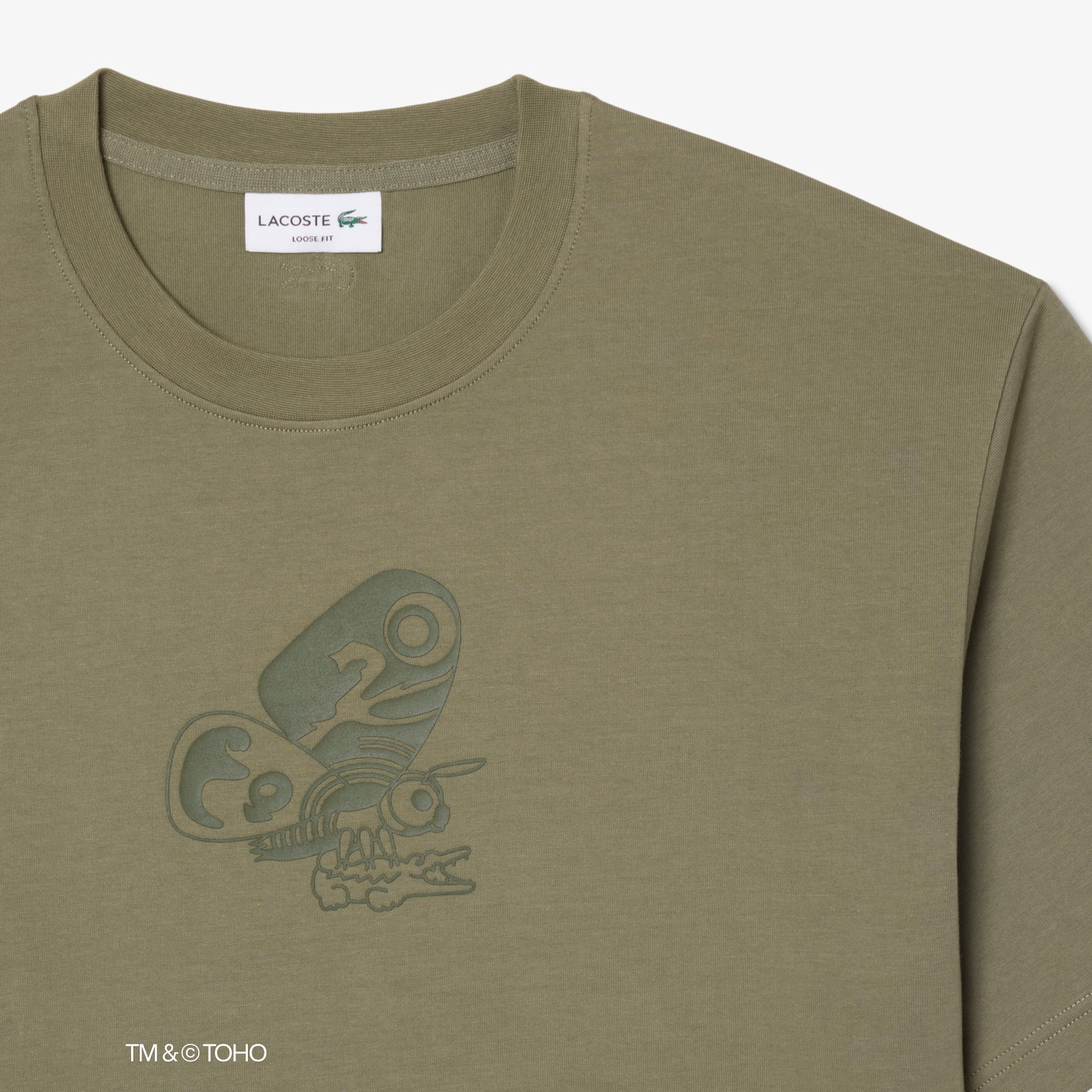 T-shirt Mothra Lacoste & Godzilla image number 4