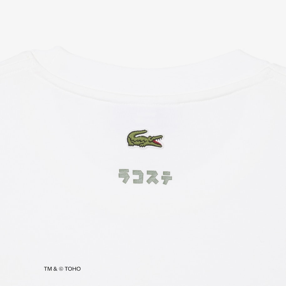 T-shirt Lacoste & Godzilla image number 5