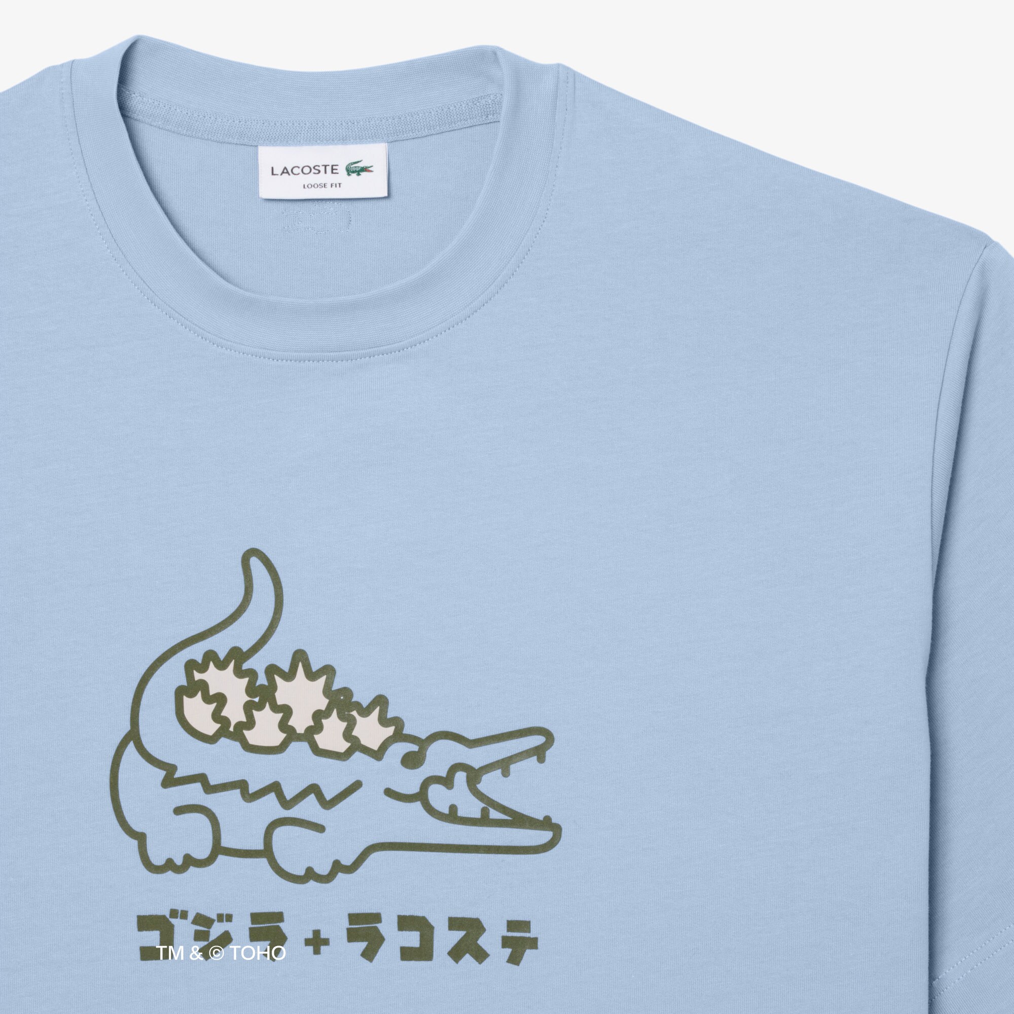 T-shirt Lacoste crocodile & Godzilla image number 4