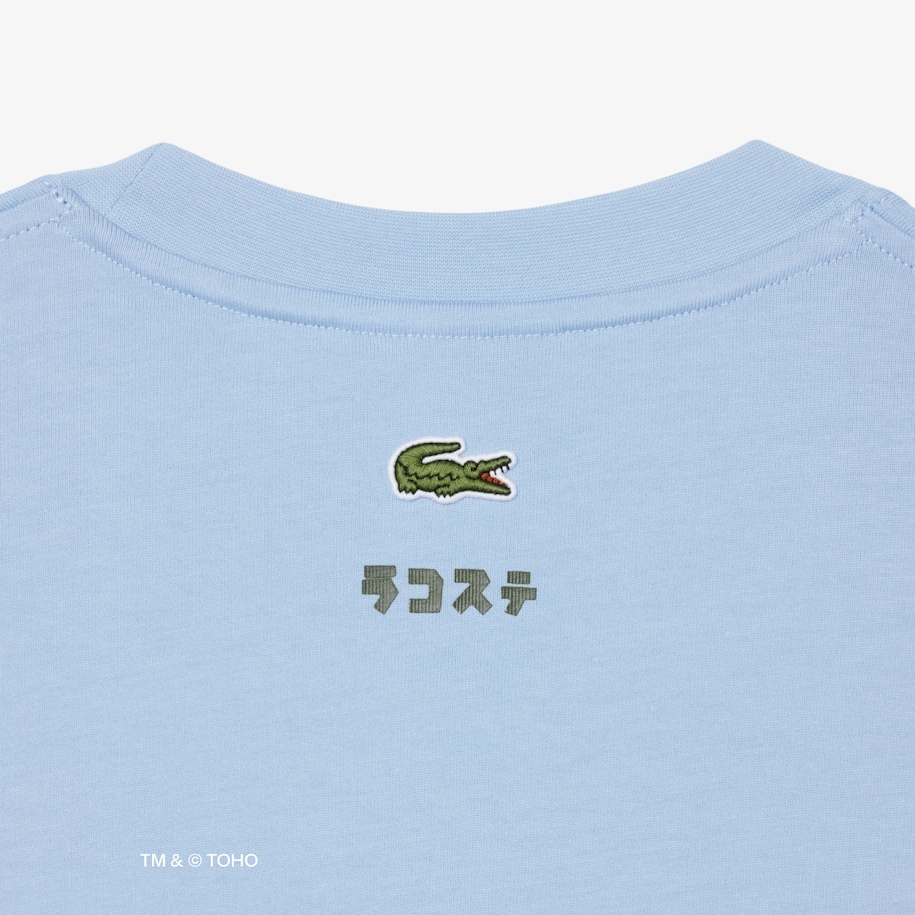 T-shirt Lacoste & Godzilla image number 5
