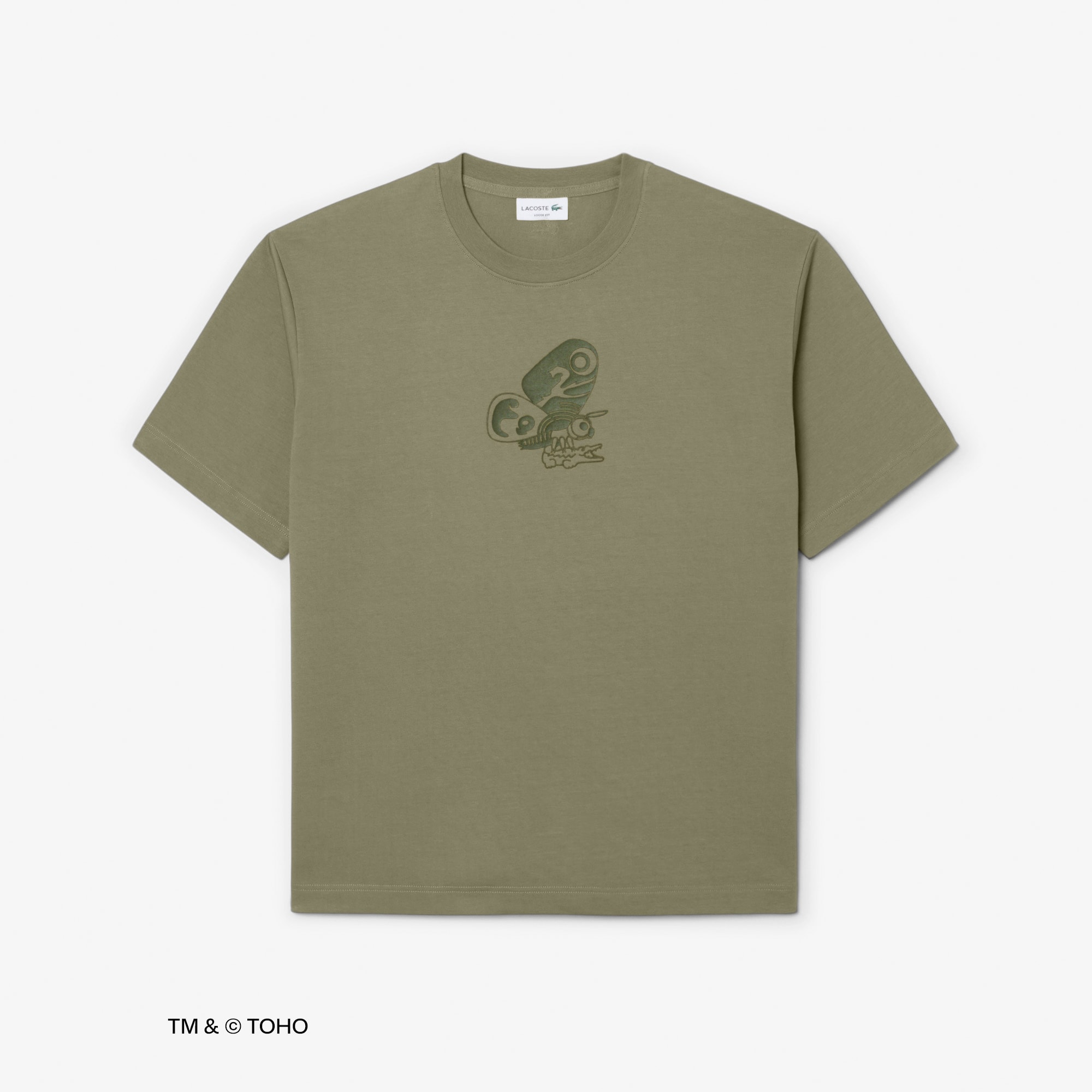 T-shirt Mothra Lacoste & Godzilla image number 3