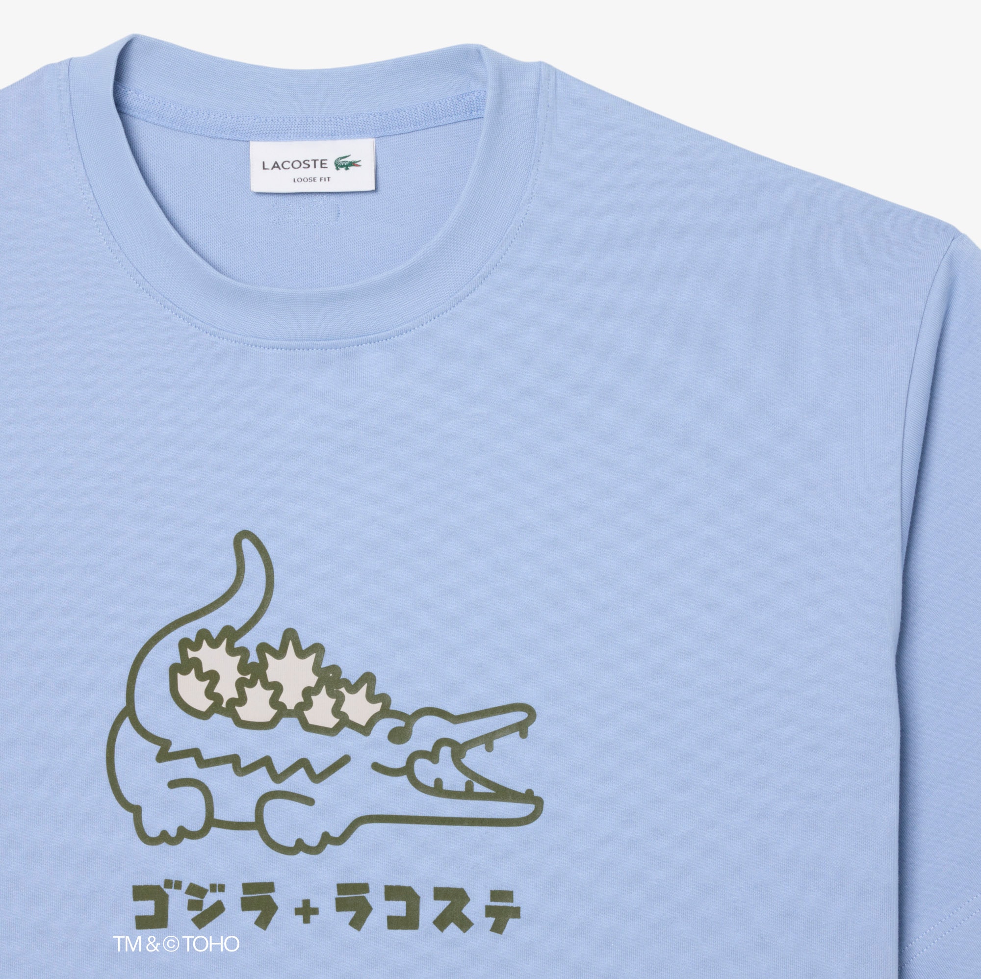 T-shirt Lacoste crocodile & Godzilla image number 4