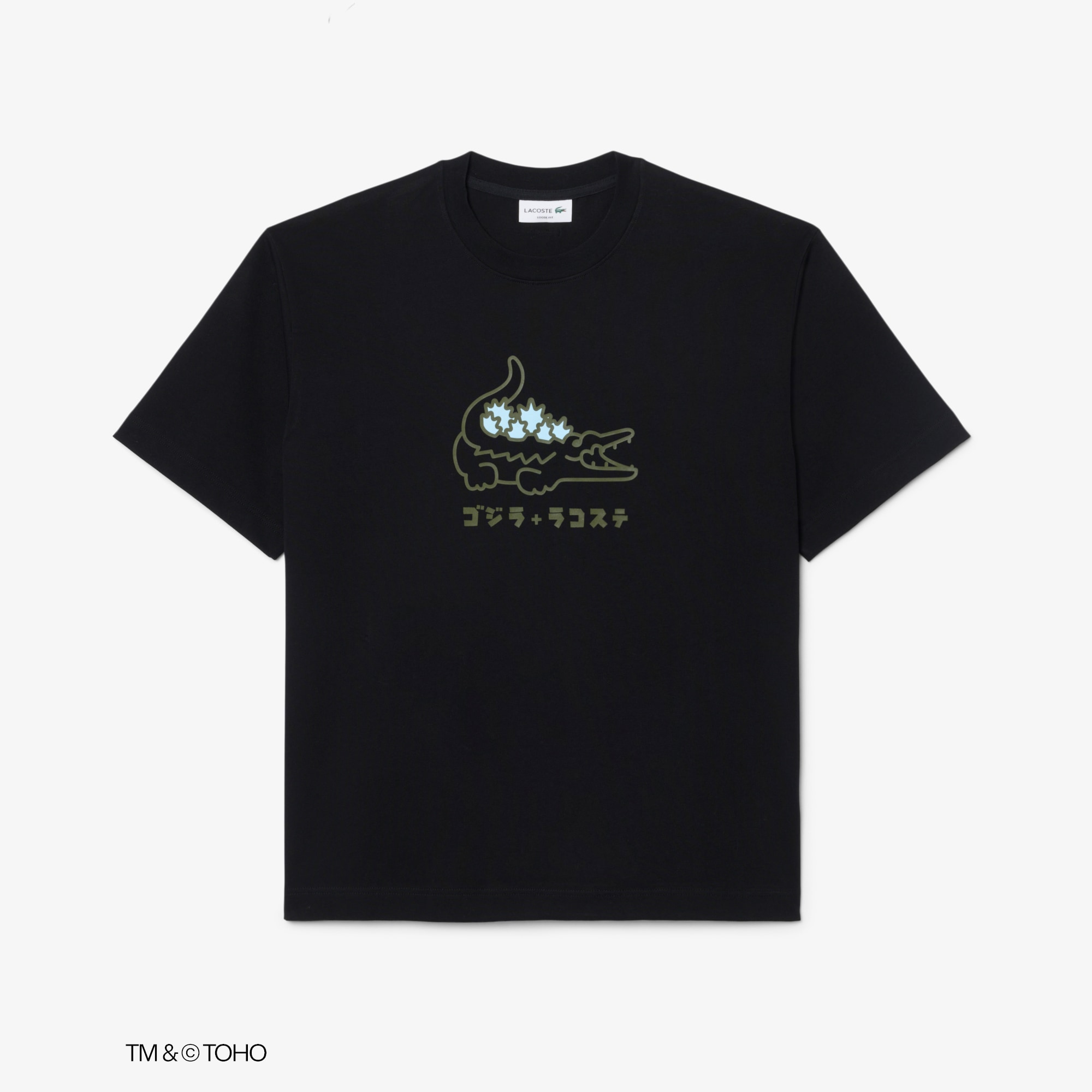 T-shirt Lacoste crocodile & Godzilla image number 3