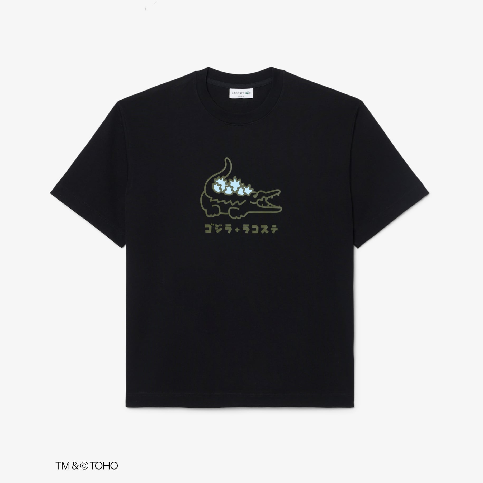 T-shirt Lacoste crocodile & Godzilla image number 3