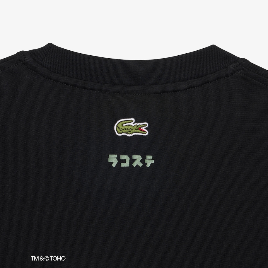 T-shirt Mothra Lacoste & Godzilla image number 5
