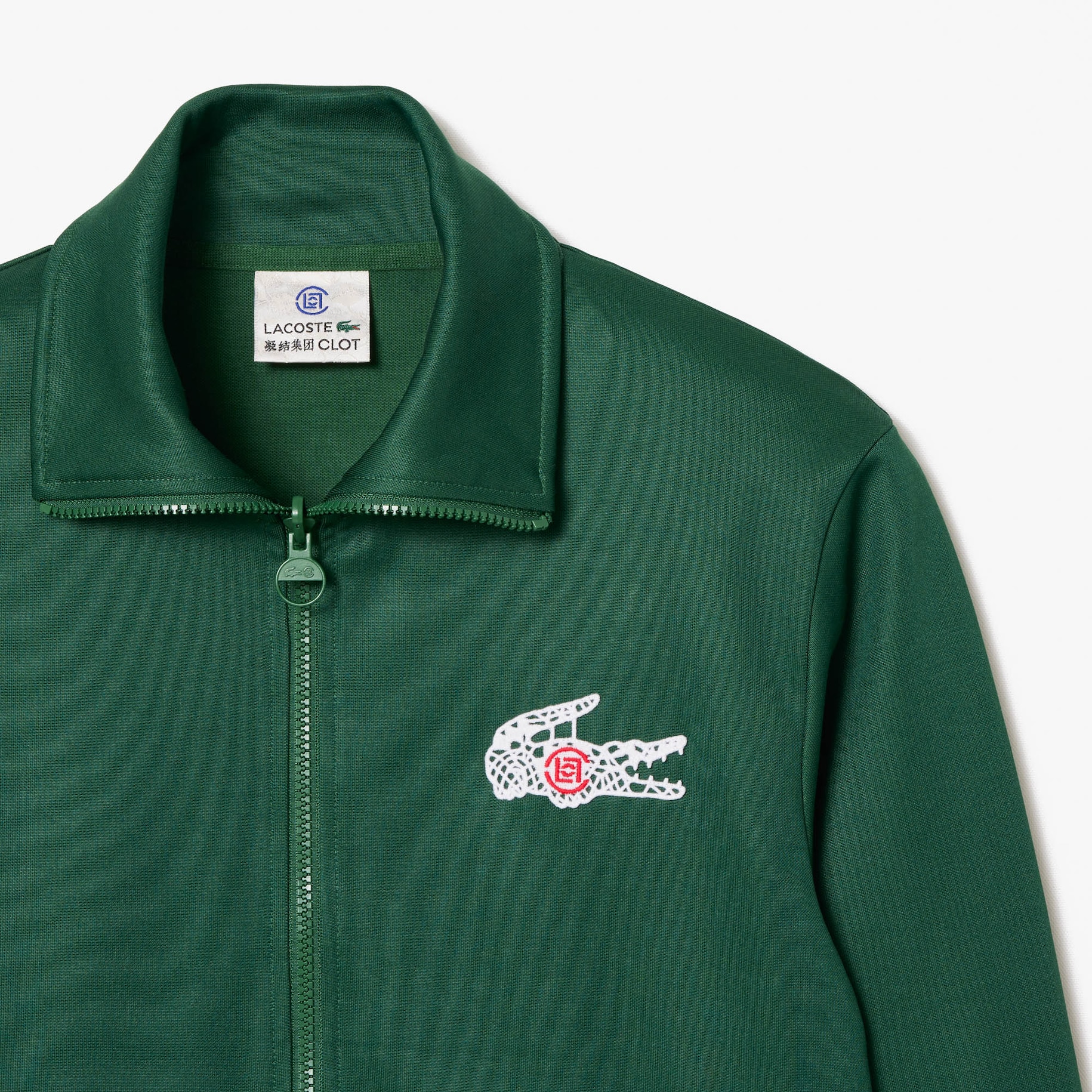 Lacoste x CLOT Tracksuit Top image number 4