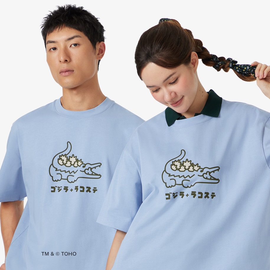 T-shirt Lacoste crocodile & Godzilla image number 1