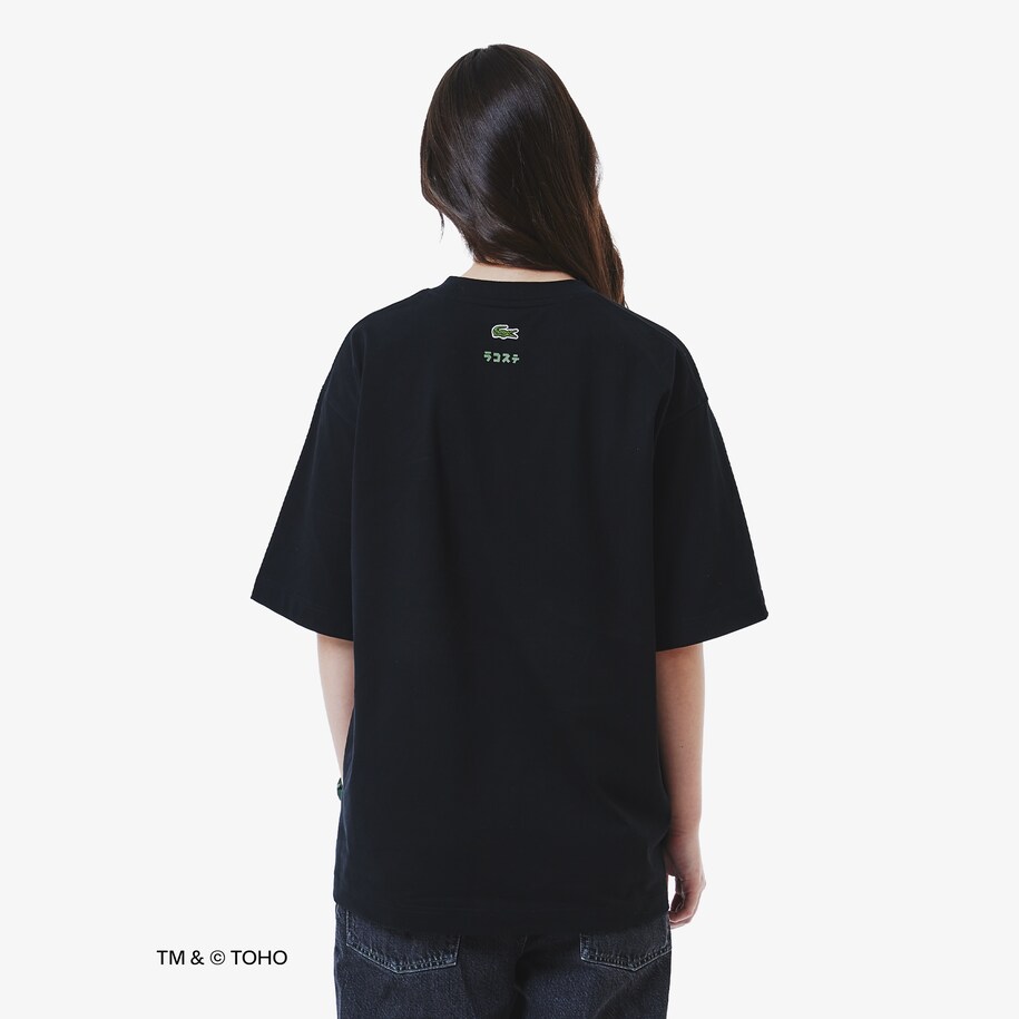 T-shirt Lacoste & Godzilla image number 2