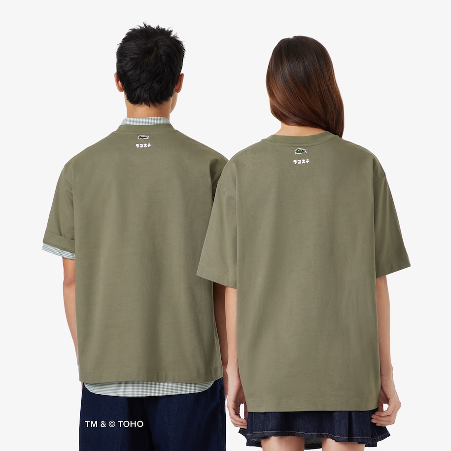 T-shirt Lacoste & Godzilla image number 2