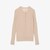 Rib Knit Merino Wool Cardigan image number 3