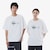 T-shirt Lacoste & Godzilla image number 0